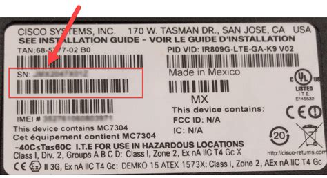 axis serial number lookup